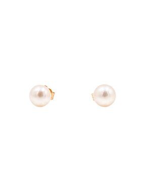 14K Yellow Gold 7.67mm White Akoya Pearl Stud Earrings